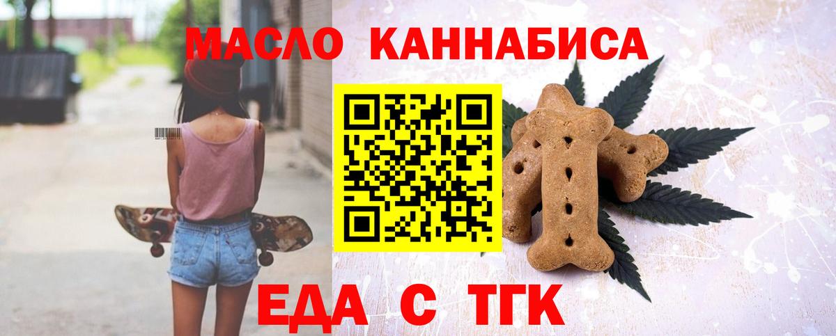 Кубинка  Гашиш  КОКАИН  MDMA  Гашиш  Вход с VPN  МЕФ   Марихуана  АМФЕТАМИН  