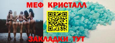 jwh Ирбит