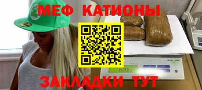 jwh Ирбит