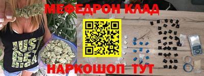 jwh Ирбит