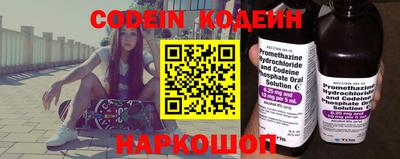 меф VHQ Каменск-Уральский