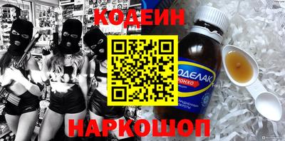 jwh Ирбит