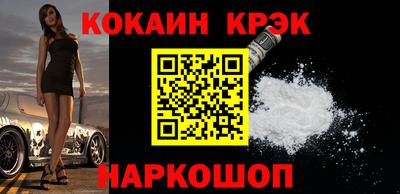 шишки Изобильный