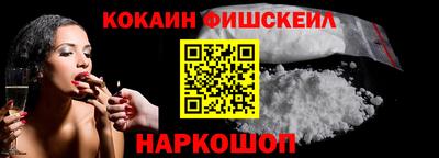 jwh Ирбит