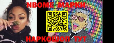 jwh Ирбит