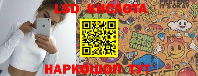 кокаин Ипатово
