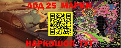 jwh Ирбит