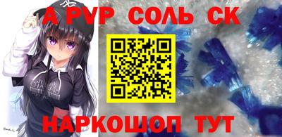 jwh Ирбит