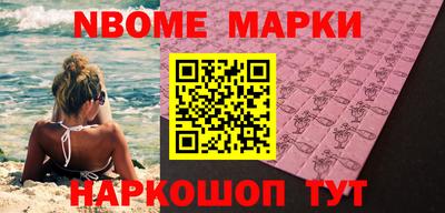 jwh Ирбит