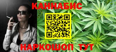 кокаин Ипатово