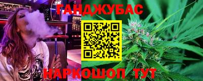 jwh Ирбит