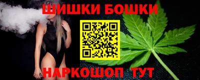 кокаин Ипатово