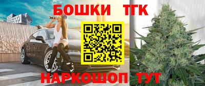 кокаин Ипатово