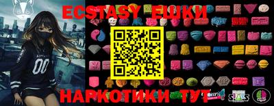 jwh Ирбит