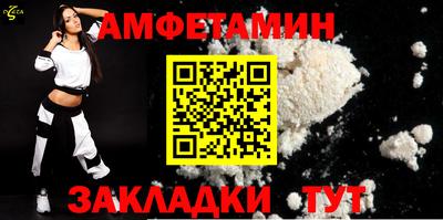 мефедрон мука Каменск-Шахтинский