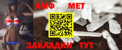 шишки Изобильный