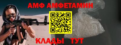 шишки Изобильный