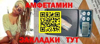 шишки Изобильный