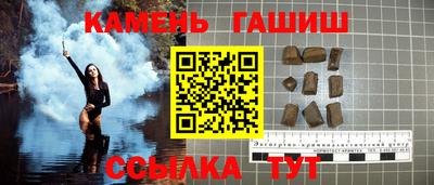 кокаин перу Камень-на-Оби
