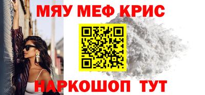 кокаин Ипатово