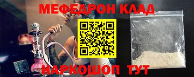 шишки Изобильный