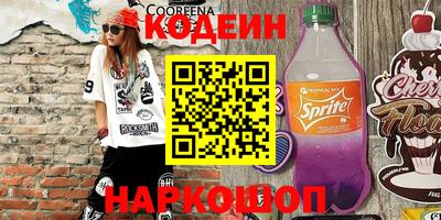 jwh Ирбит