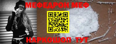 шишки Изобильный